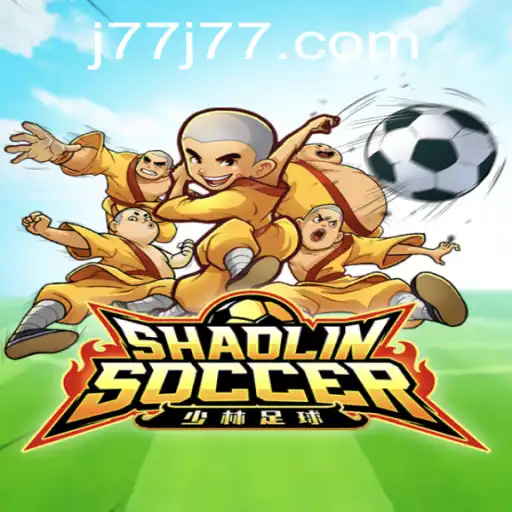 ShaolinSoccer: The Art of Martial Arts Meets the Beautiful Game with J77